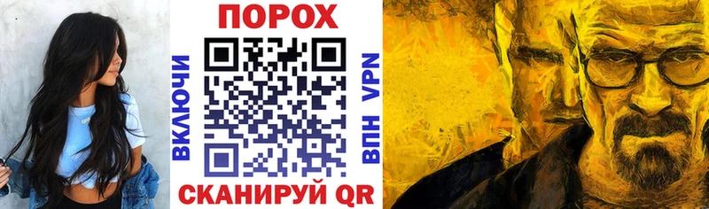даркнет сайт  гидра tor  Амфетамин 97%  Лихославль 