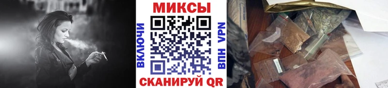 БУТИРАТ оксибутират Лихославль