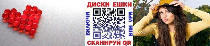 Ecstasy VHQ  Лихославль 