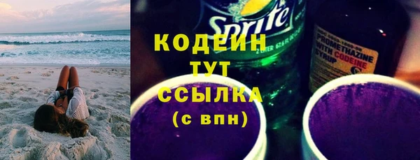 кокаин Новодвинск