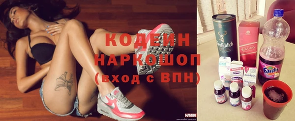 кокаин Новодвинск
