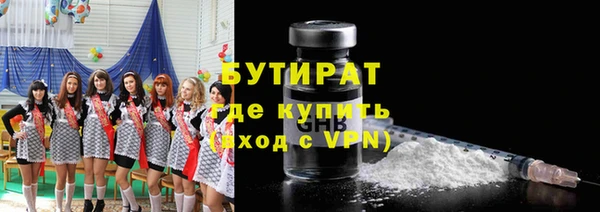 кокаин Новодвинск