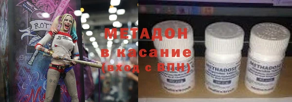 кокаин Новодвинск