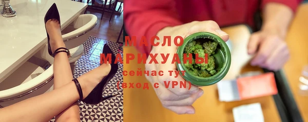 кокаин Новодвинск
