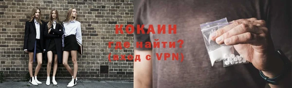 амфетамин Нея