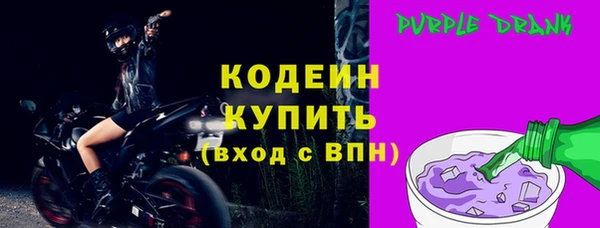 mix Нягань