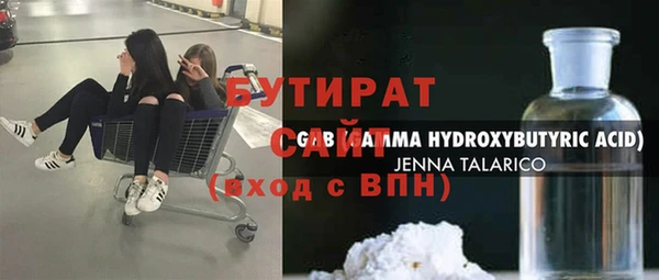 кокаин Новодвинск