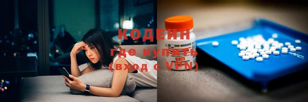 mdpv Новозыбков