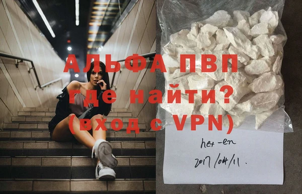 кокаин Новодвинск