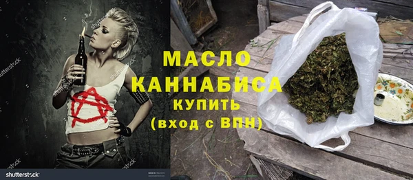 кокаин Новодвинск