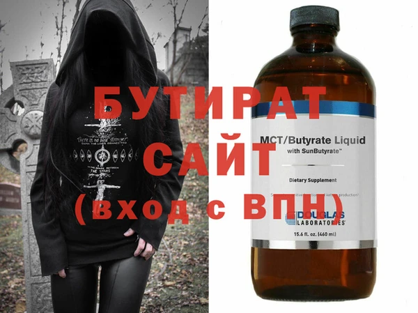 кокаин Новодвинск