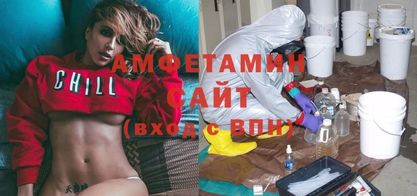 mdpv Новозыбков