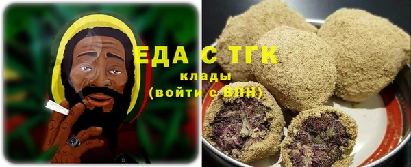 mdpv Новозыбков