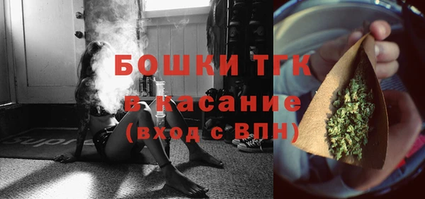 кокаин Новодвинск