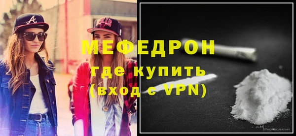 гашиш Няндома
