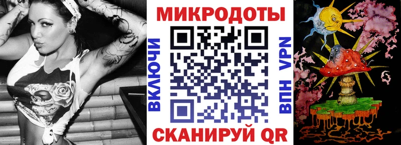 Галлюциногенные грибы Psilocybine cubensis  hydra маркетплейс  Лихославль 