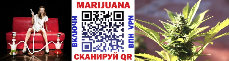 как найти   Лихославль  darknet состав  Каннабис планчик 
